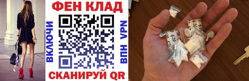 Amphetamine Premium  маркетплейс наркотические препараты  Ладушкин 