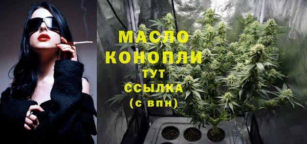 ECSTASY Вуктыл