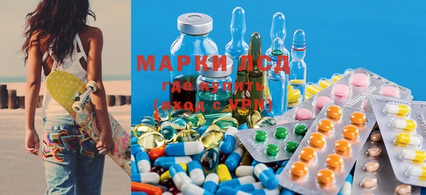 мдма Алексеевка
