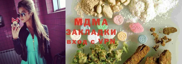 гашик Алзамай