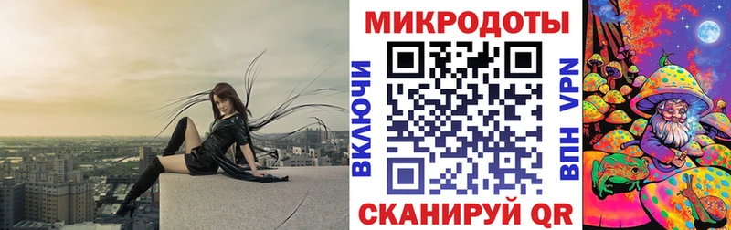 Псилоцибиновые грибы прущие грибы Ладушкин